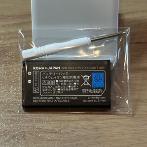 5-143【新品未開封】ニンテンドー3DS LL 用 バッテリー SPR-003 ロワ・ジャパン
