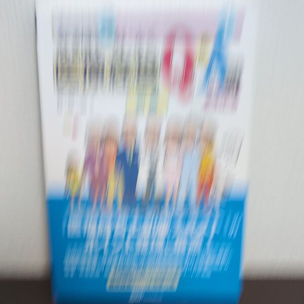 なるほど、なっとく医療経営Q&A50 初級 (医療経営士実践テキストシリーズ 1) (5訂版) 長英一郎/著