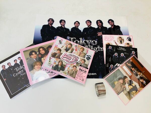 TravisJapan SayIdo CD3種セット 特典 新品未開封