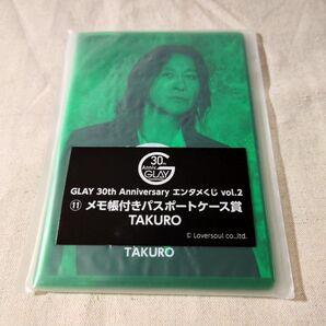【 TAKURO 】 メモ帳付きパスポートケース GLAY エンタメくじ