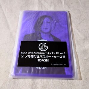 【 HISASHI 】 メモ帳付きパスポートケース GLAY エンタメくじ
