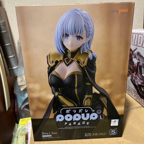 POP UP PARADE 陰の実力者になりたくて! ベータ L size 商品説明必読