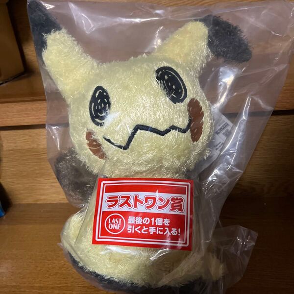 一番くじ ポケットモンスター ラストワン賞 ミミッキュ ぬいぐるみ商品説明必読