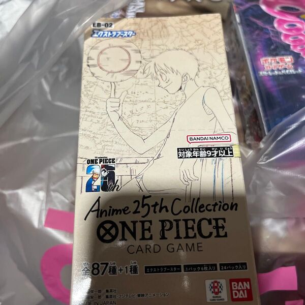 ONE PIECEカードゲーム エクストラブースター Anime 25th collection BOX 商品説明必読