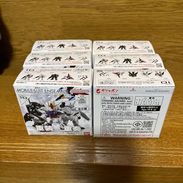 機動戦士ガンダム MOBILE SUIT ENSEMBLE 10 6個セット 商品説明必読
