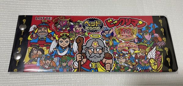 新品未開封 ヘッドだらけのビックリマンチョコ シールホルダー 1500個限定