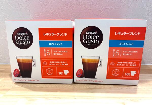 ネスカフェ ドルチェグスト レギュラーブレンド カフェインレス 16P ×2箱
