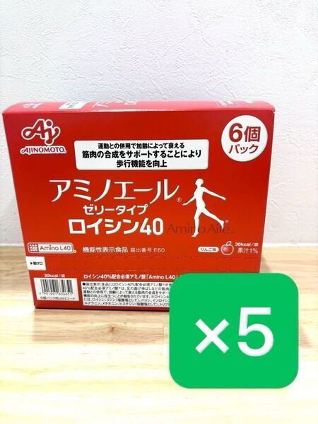 味の素 アミノエール ゼリータイプ ロイシン40 ×30個 機能性表示食品