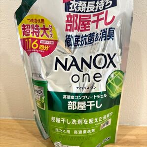 ナノックスワン NANOX one 部屋干し 超特大 洗濯用洗剤 1袋 詰替用