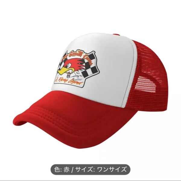 新品 クレイスミス メッシュバック キャップ 白×赤 a422