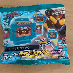 仮面ライダーガヴ ドーマルゴチゾウ 新品未開封 ライダーゴチゾウシリーズ03 ③