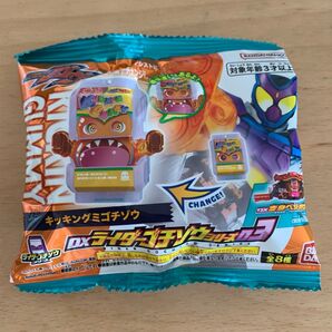仮面ライダーガヴ キッキングミゴチゾウ 新品 ライダーゴチゾウシリーズ03 ③