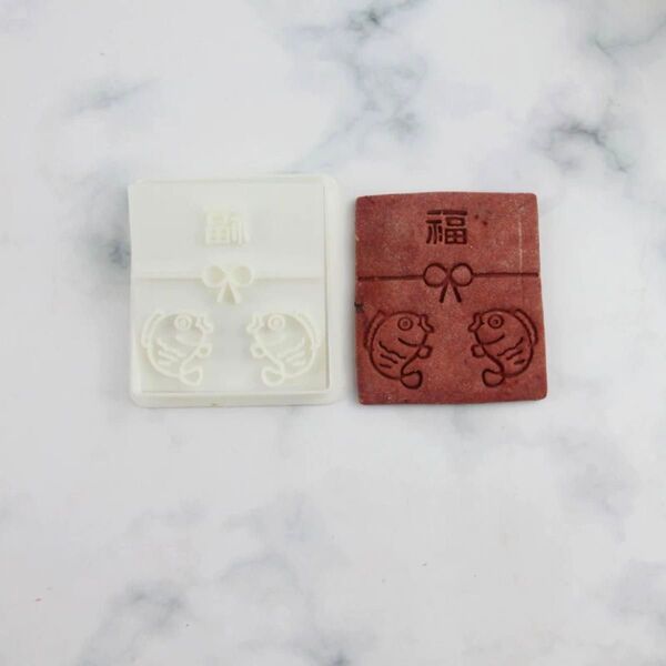 【新品】お祝い 蝶結び クッキー型、鯉 お年玉 水引 粘土型 アイシング クッキー缶 引出物 内祝い