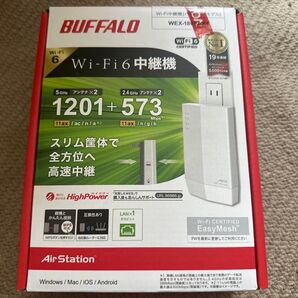 BUFFALO Wi-Fi中継機 WEX-1800AX4(ホワイト)