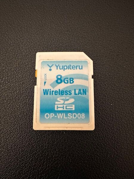 ユピテル wireless LAN SDカード 8GB OP-WLSD08 ジャンク