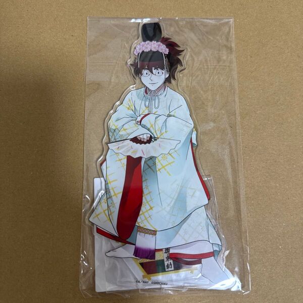 極楽湯 忍たま乱太郎 忍たま かぶく忍術学園 極楽温泉の段 土井半助 アクリルスタンド アクスタ