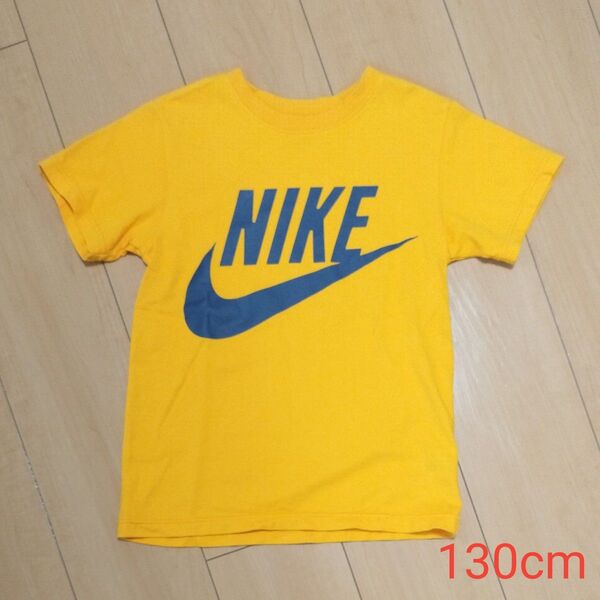 ナイキNIKE キッズ子供130cm 半袖Tシャツ 黄色イエロー