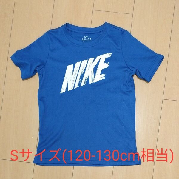 半袖Tシャツ NIKE ナイキ キッズ子供 DRI-FITドライフィット Sサイズ 120-130cm相当 青ブルー