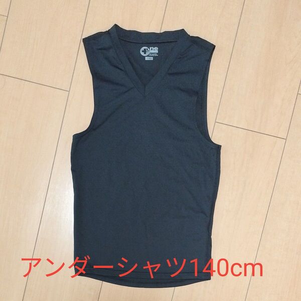 アンダーシャツ子供キッズ140cm Vネック ノースリーブ タンクトップ 黒ブラック ユニフォームの下に。バスケットボール