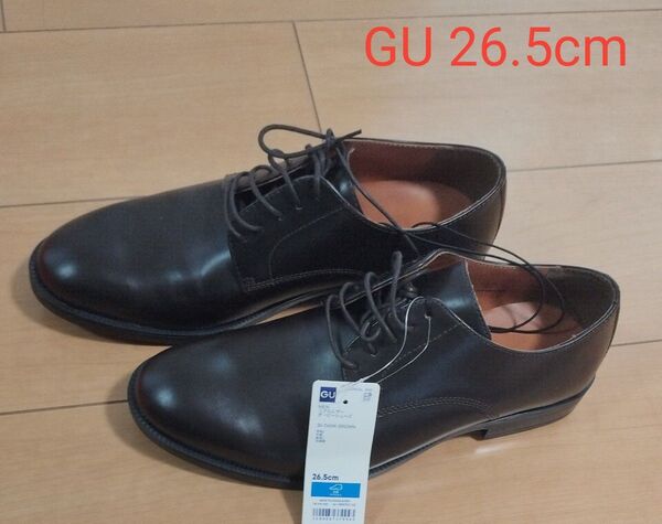 GU 26.5cm 未使用ビジネスシューズ 革靴 茶色ダークブラウン