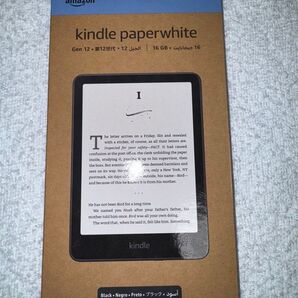 Kindle Paperwhite 16GB ブラック 広告なし 12世代 2024年モデル Amazon