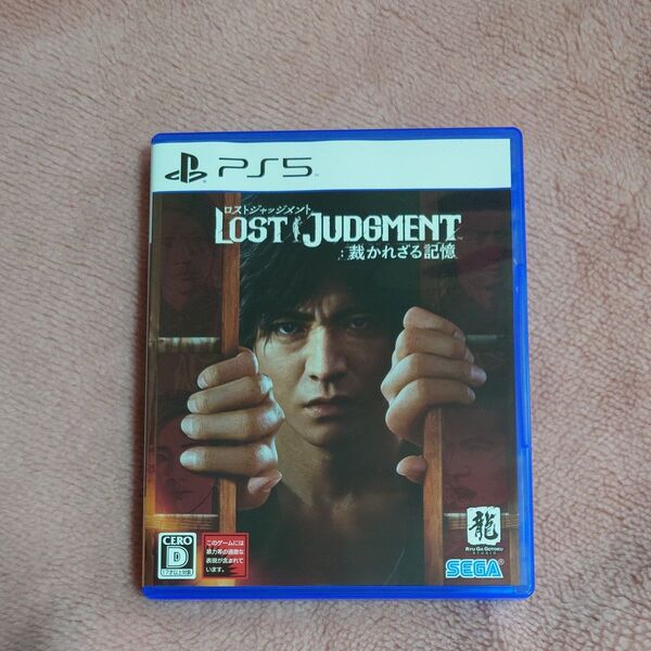 PS5 LOST JUDGMENT:裁かれざる記憶 ロストジャッジメント