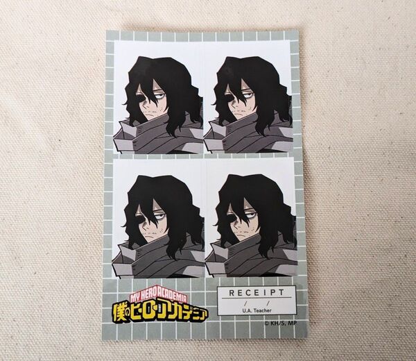 僕のヒーローアカデミア 証明写真風ステッカー 相澤消太
