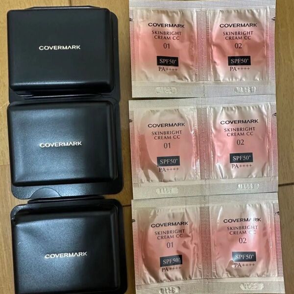 カバーマーク フローレスフィット FR20 化粧下地付サンプル試供品
