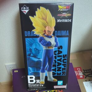 ドラゴンボール一番くじ vsオムニバスCROSS B賞 超サイヤ人3ベジータ