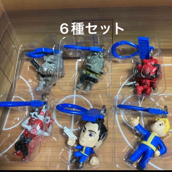 Fallout フォールアウト フィギュア キーホルダー 6種セット