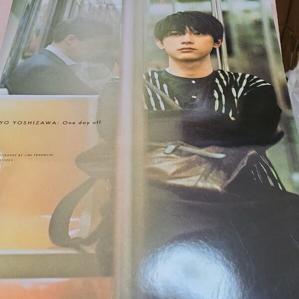 One day off 吉沢亮PHOTO BOOK (吉沢亮PHOTO BOOK) JIMI FRANKLIN/〔撮影〕
