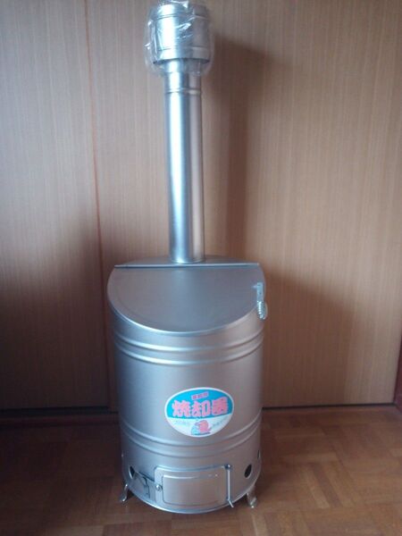 家庭用ゴミ 焼却器 ステンレス 熱に強い サビに強い
