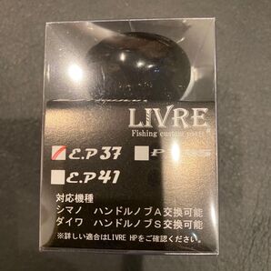 リブレ ep37 ブラック ブラックジュラコン
