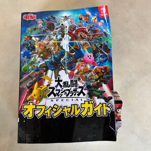 大乱闘スマッシュブラザーズ SPECIAL オフィシャルガイド
