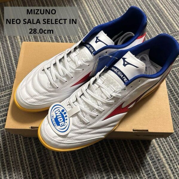 MIZUNO フットサルシューズ NEO SALA SELECT IN 28.0cm 新品未使用