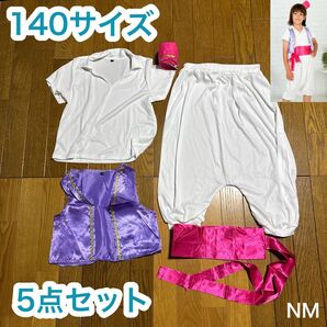 Dハロ ハロウィン コスプレ 子供 仮装 衣装 アラジン 140サイズ 男の子 半袖 上下セット 半ズボン 半袖Tシャツ