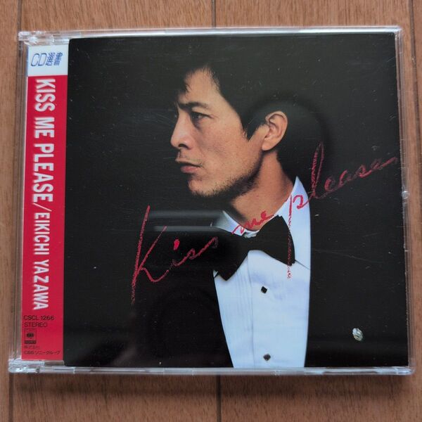 矢沢永吉 CD