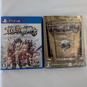 PS4 英雄伝説 閃の軌跡 改 2本セット