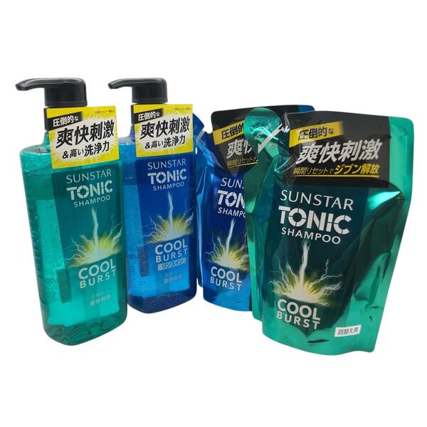 サンスター スーパートニックシャンプー リンスイン 2セット クールバースト 詰め替えパック付き 限定 遊戯王 コラボ tonic