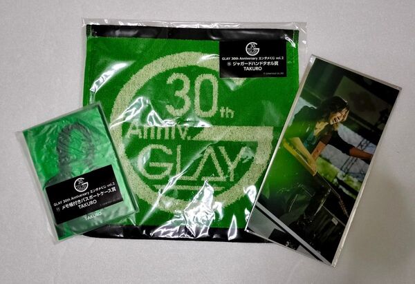 GLAY 30th エンタメくじ vol.2 TAKUROさん3点セット