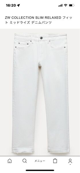 ★春夏パンツ★【新品タグ付き】ZARA ZW COLLECTION SLIM RELAXEDフィットミッドライズデニムパンツ40
