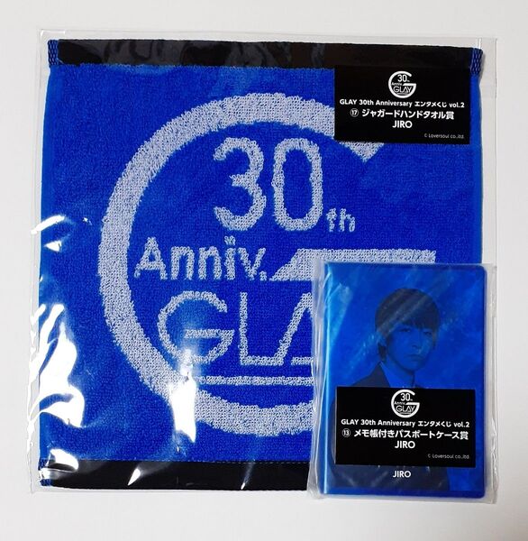 GLAY 30th Anniversaryエンタメくじ vol.2 JIROセット