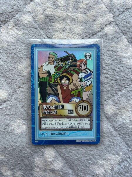 ワンピース カードダス so1 ルフィ ゾロ ナミ