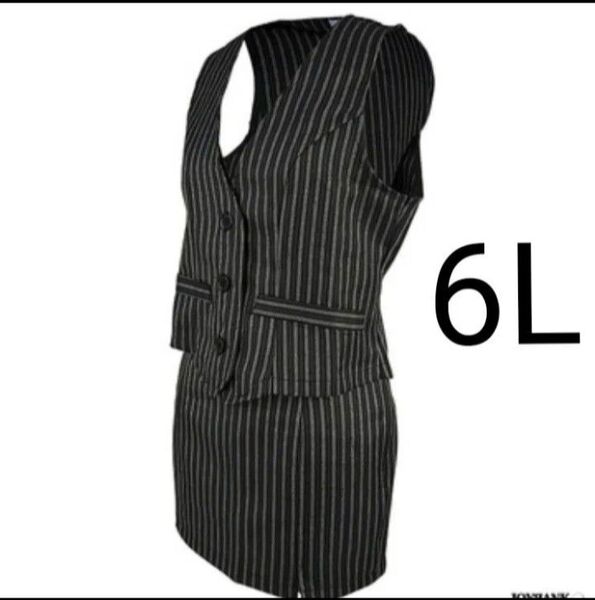 6Lサイズ OL 事務服 タイトスカート