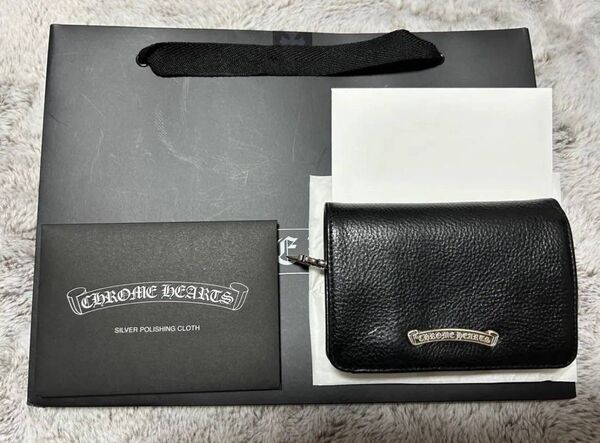 【幻の一品!美品!至極の逸品】クロムハーツ ジョーイウォレット 財布