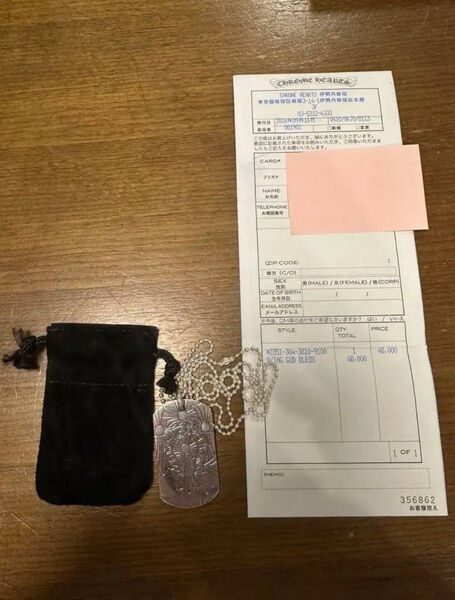美品!クロムハーツ CHROME HEARTS ドッグタグ ゴッドブレス 小物