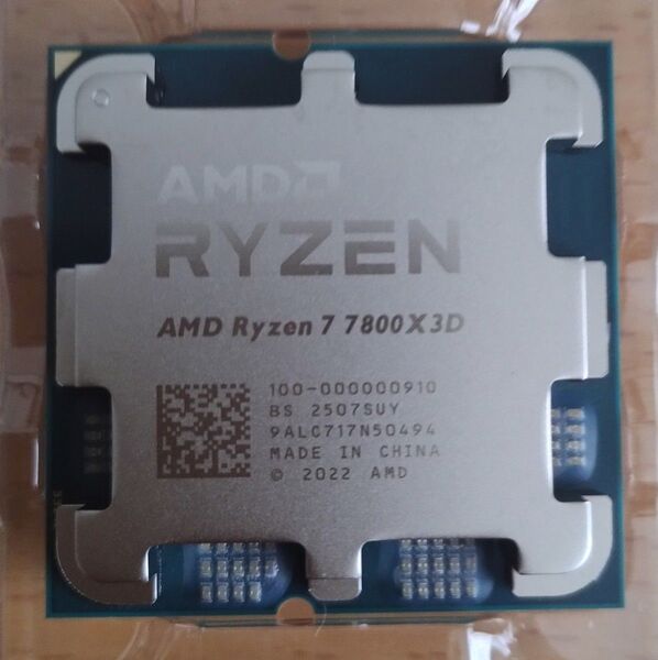 「動作確認済/ほぼ新品」AMD Ryzen 7 7800X3D ※本体のみ