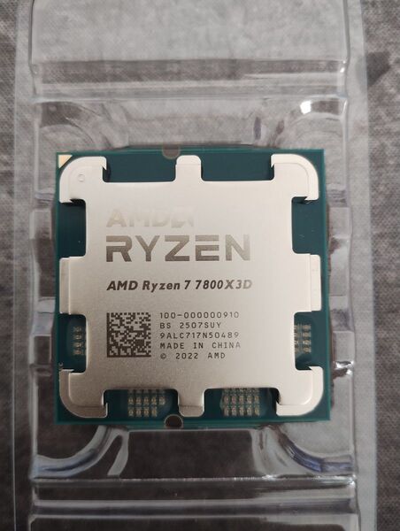 「動作確認済/ほぼ新品」AMD Ryzen 7 7800X3D ※本体のみ