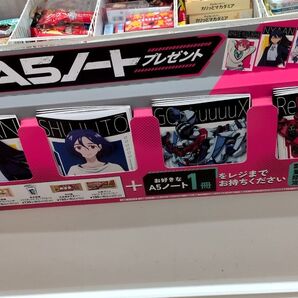 クリアファイル