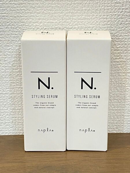 【新品2個セット】ナプラ N. スタイリングセラム 40g